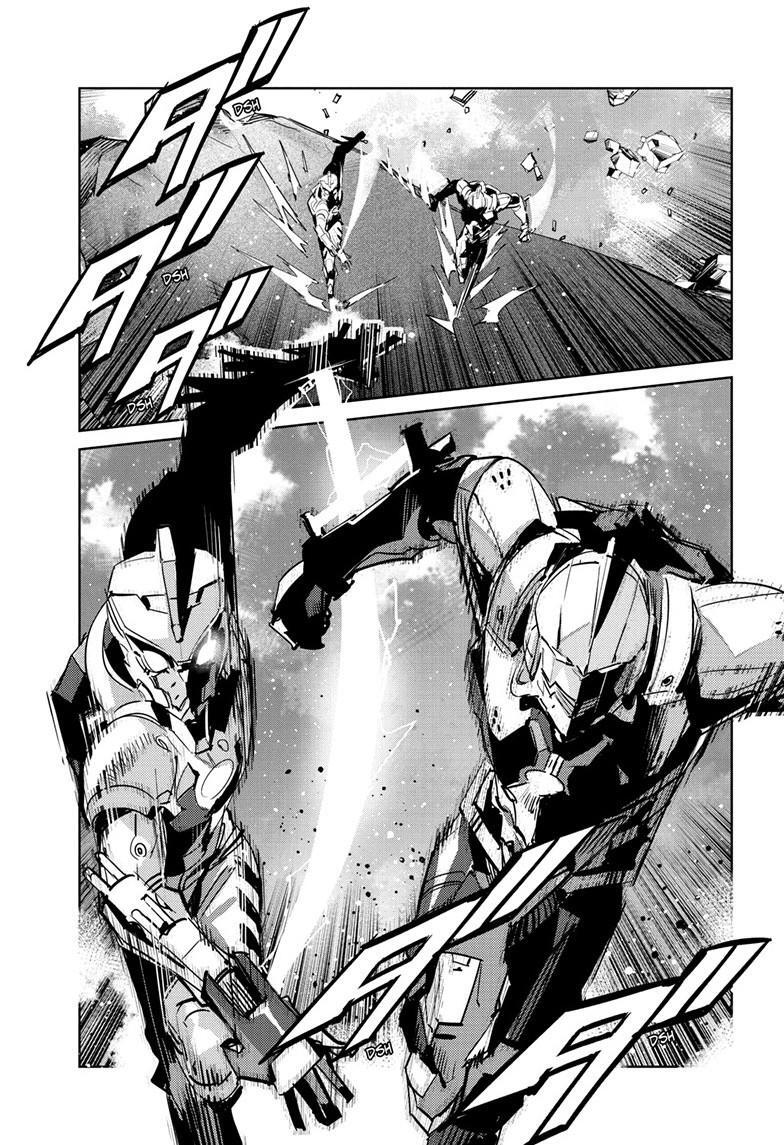 Read Ultraman Manga Online