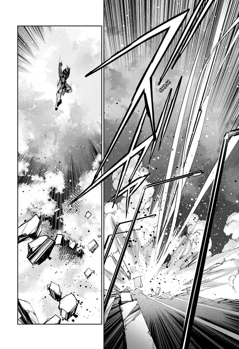 Read Ultraman Manga Online