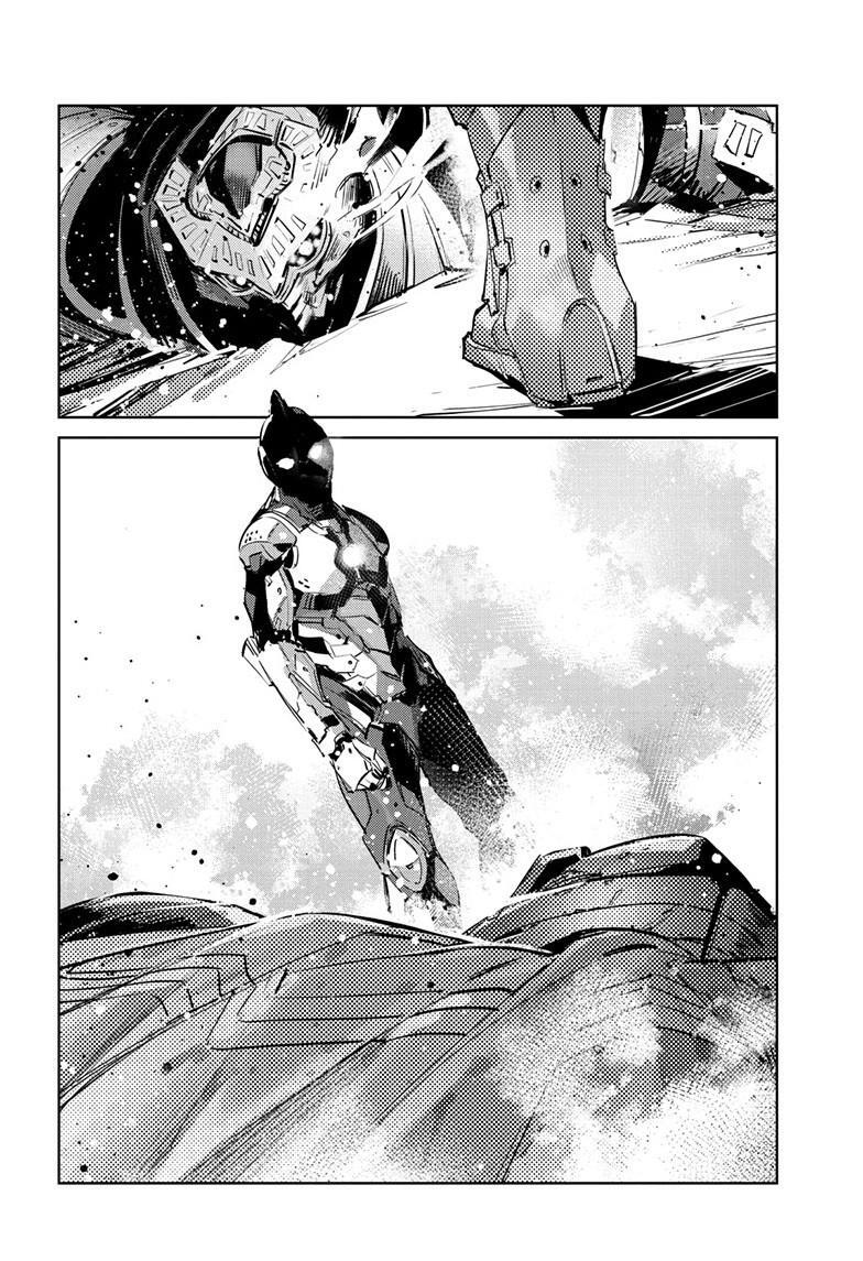 Read Ultraman Manga Online