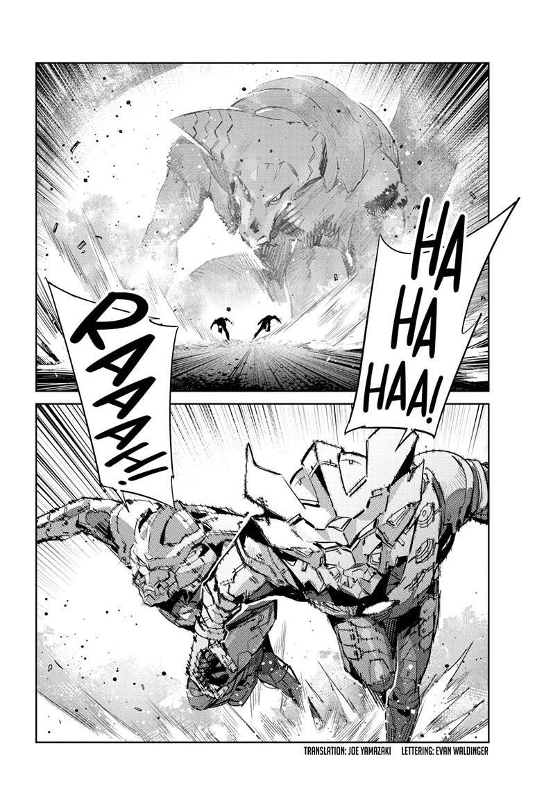Read Ultraman Manga Online