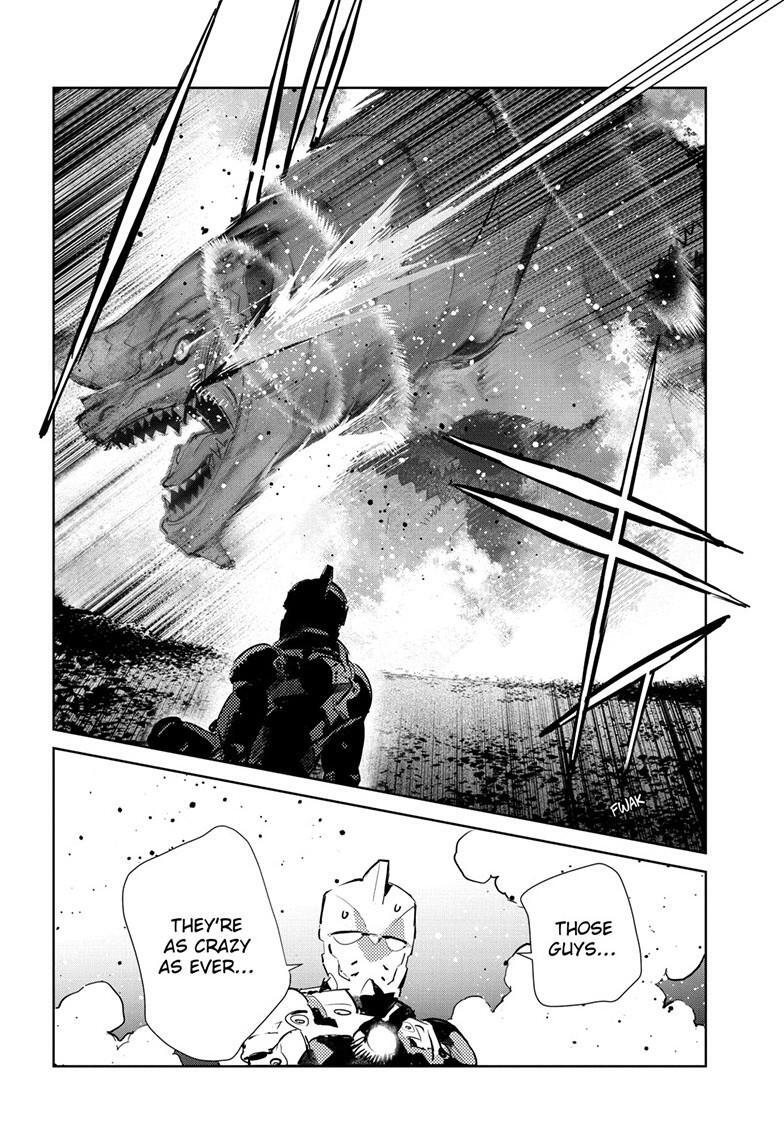 Read Ultraman Manga Online
