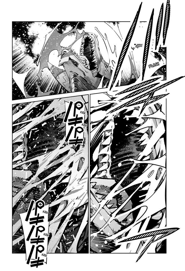 Read Ultraman Manga Online