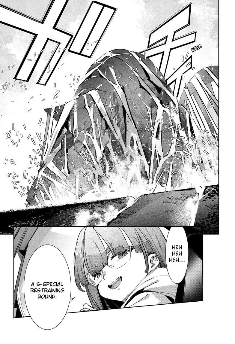 Read Ultraman Manga Online