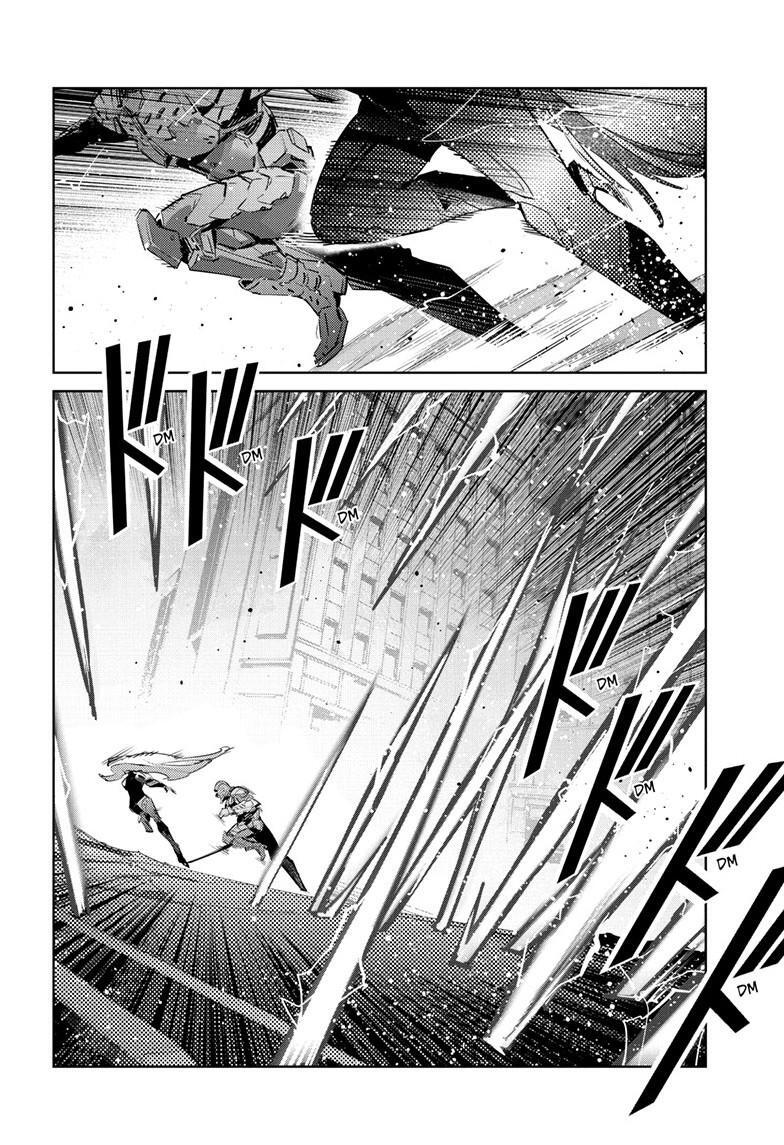 Read Ultraman Manga Online
