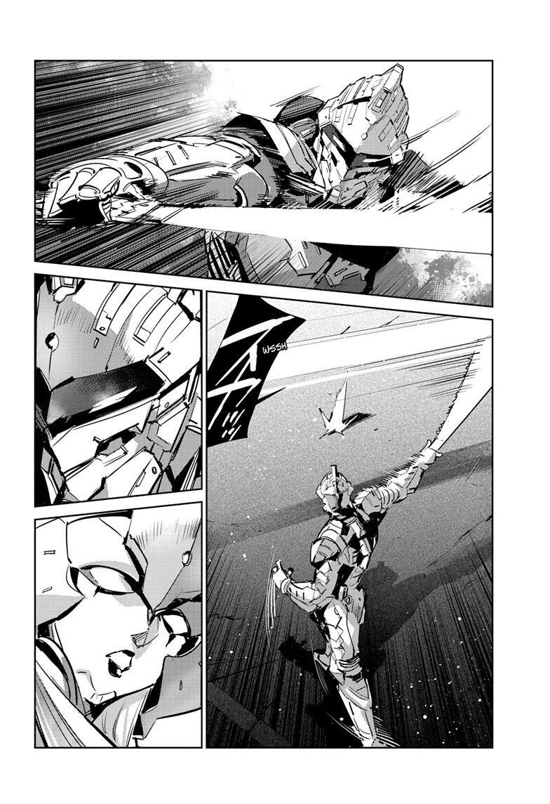 Read Ultraman Manga Online