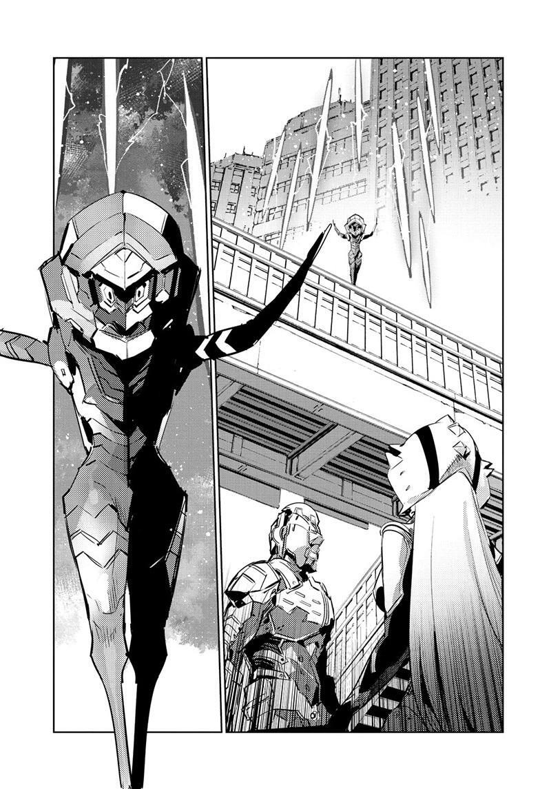 Read Ultraman Manga Online