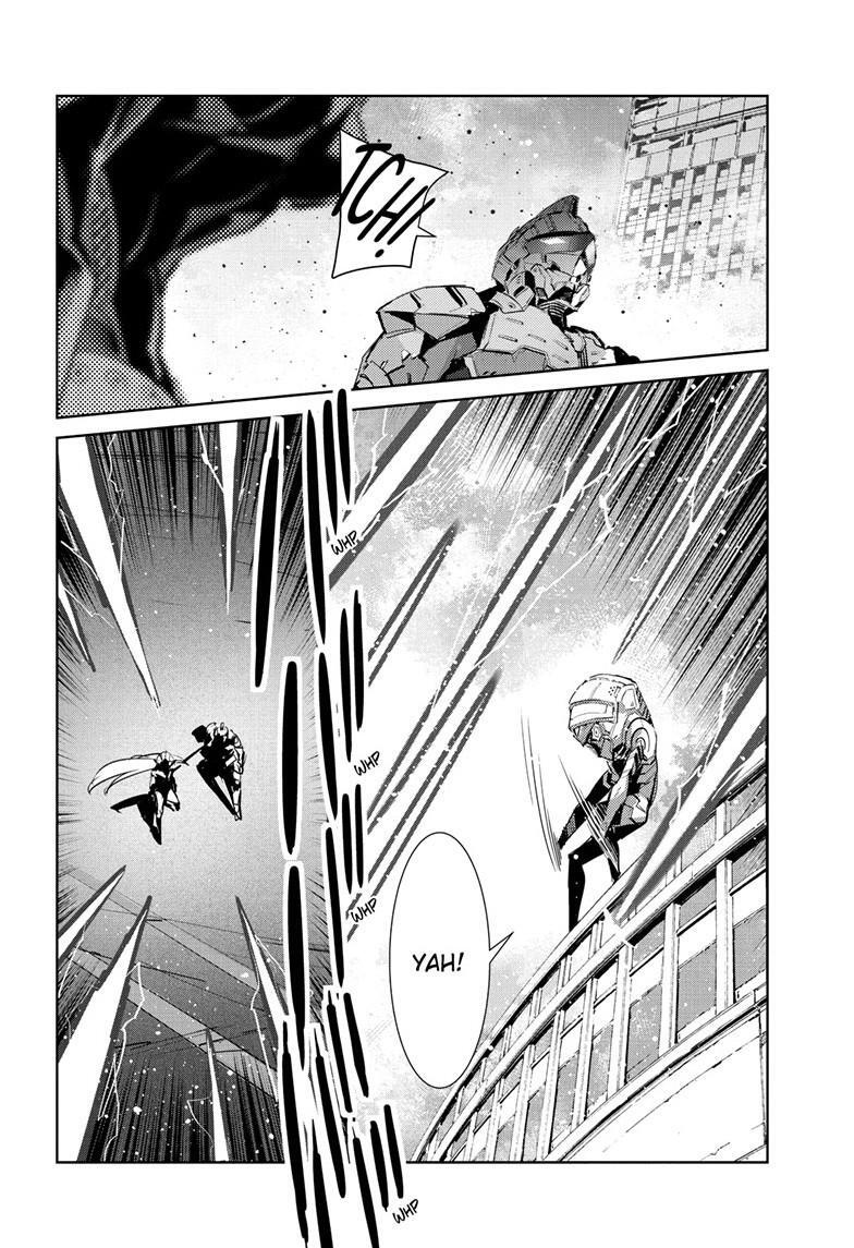 Read Ultraman Manga Online