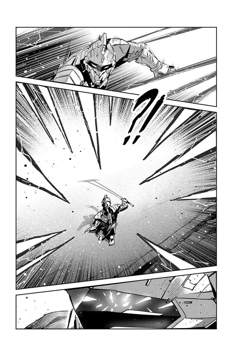 Read Ultraman Manga Online