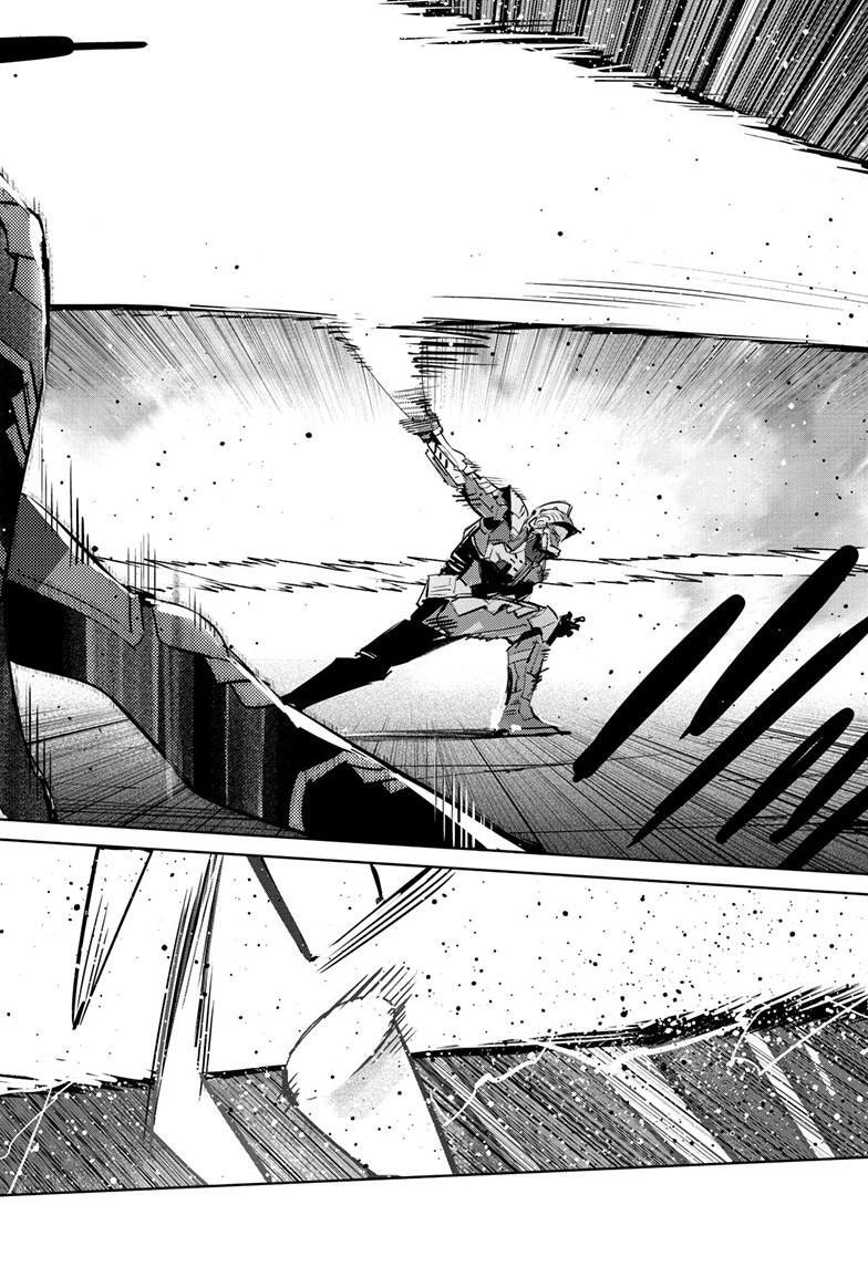 Read Ultraman Manga Online