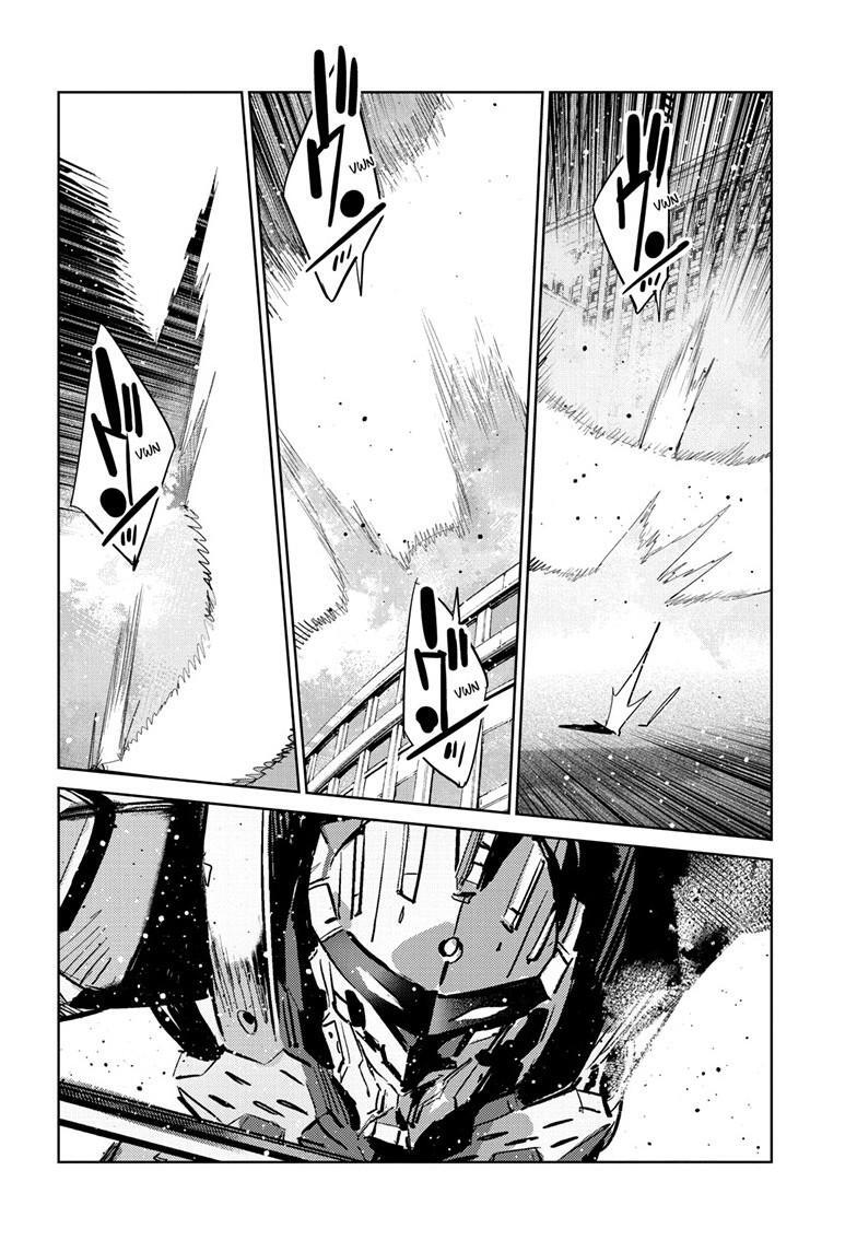 Read Ultraman Manga Online