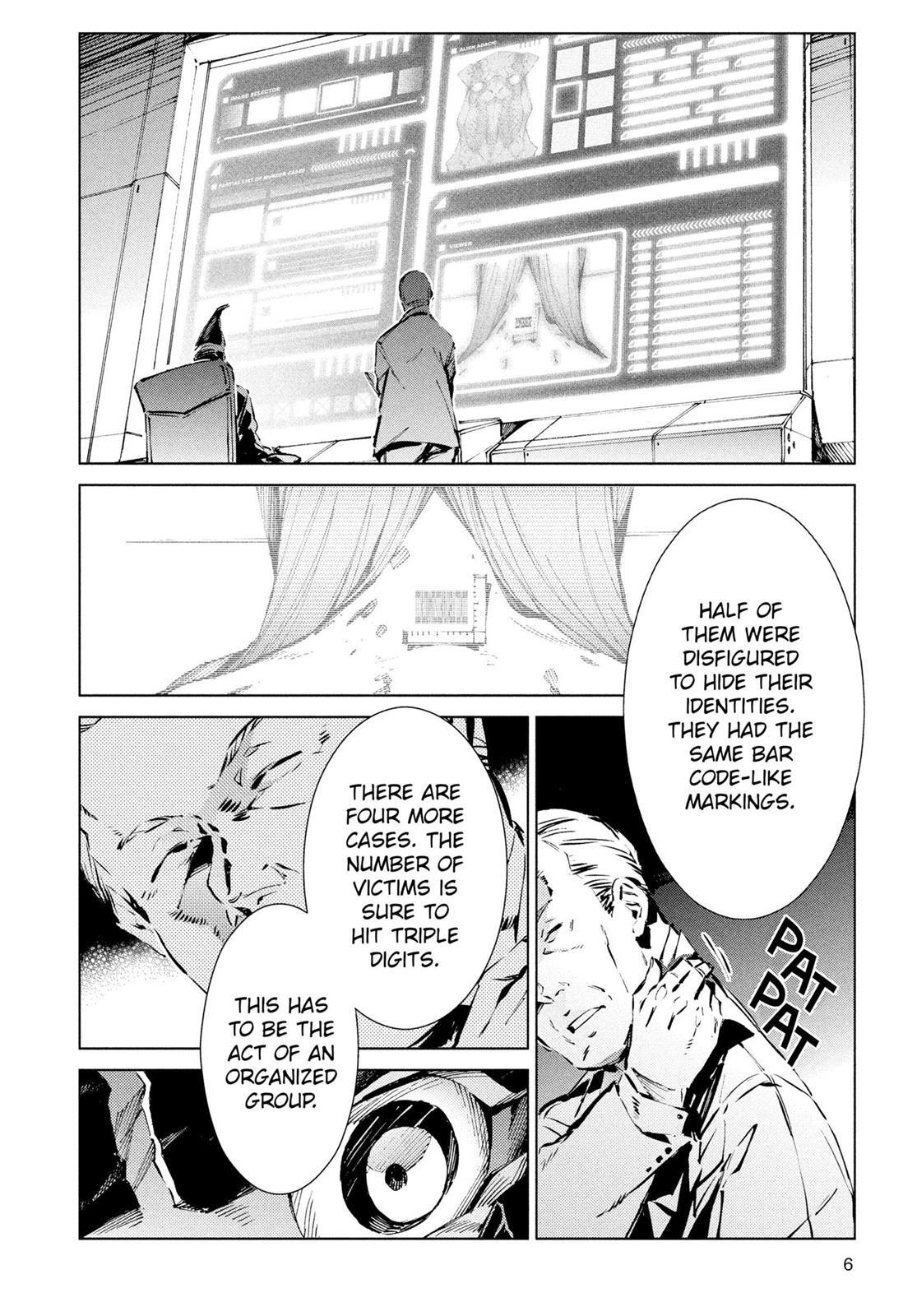 Read Ultraman Manga Online