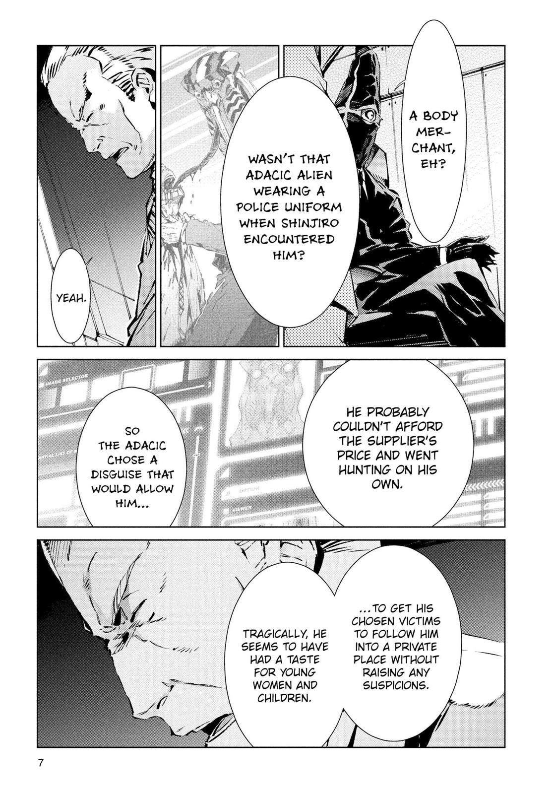 Read Ultraman Manga Online