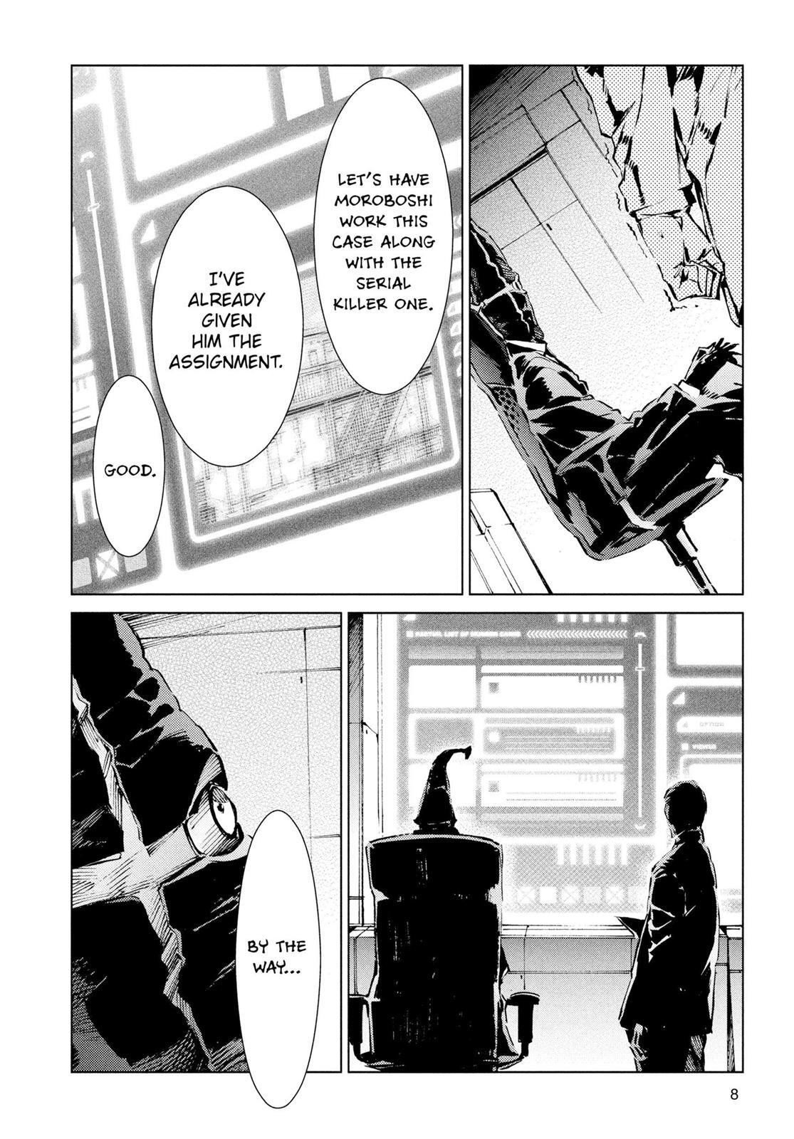 Read Ultraman Manga Online