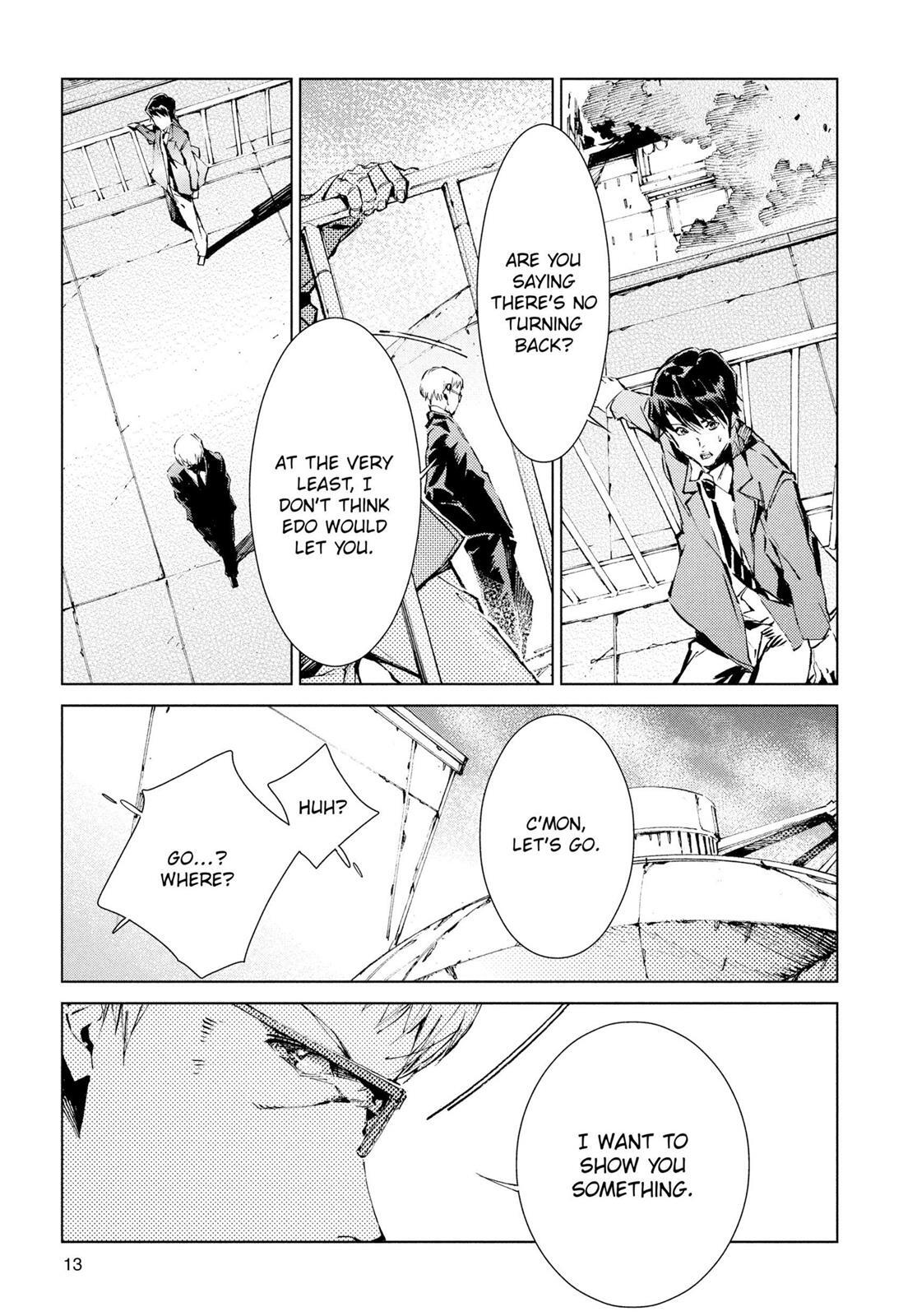 Read Ultraman Manga Online
