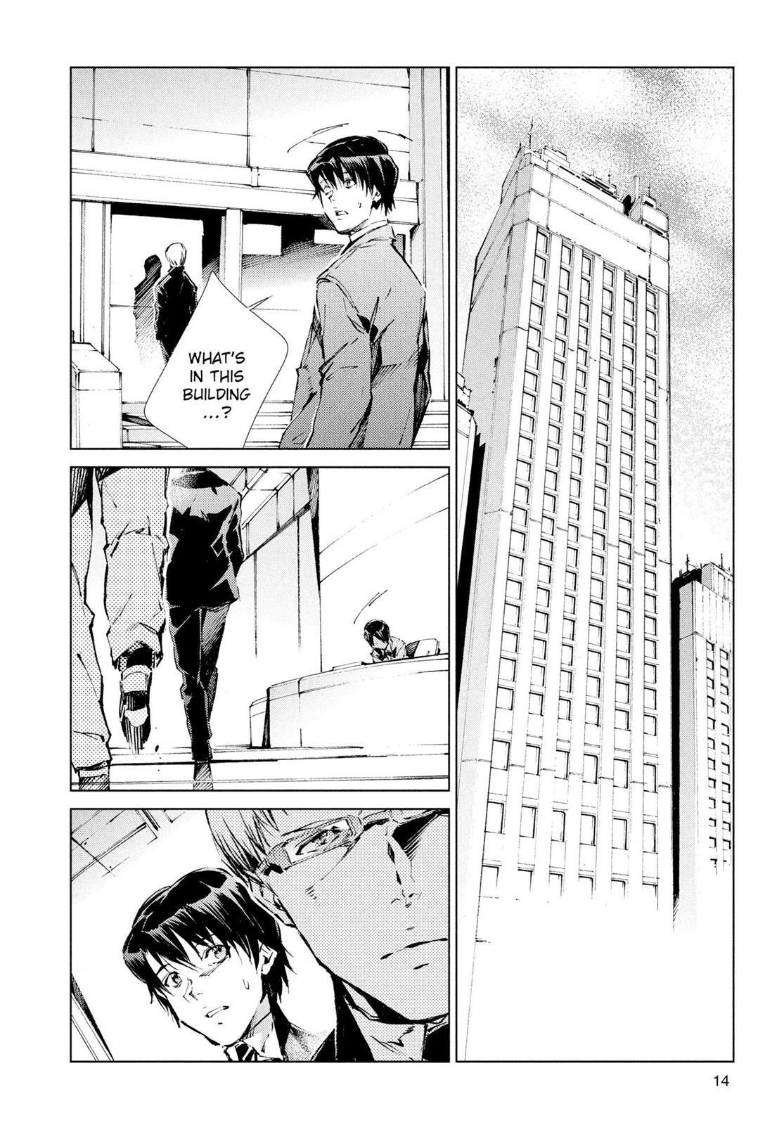 Read Ultraman Manga Online