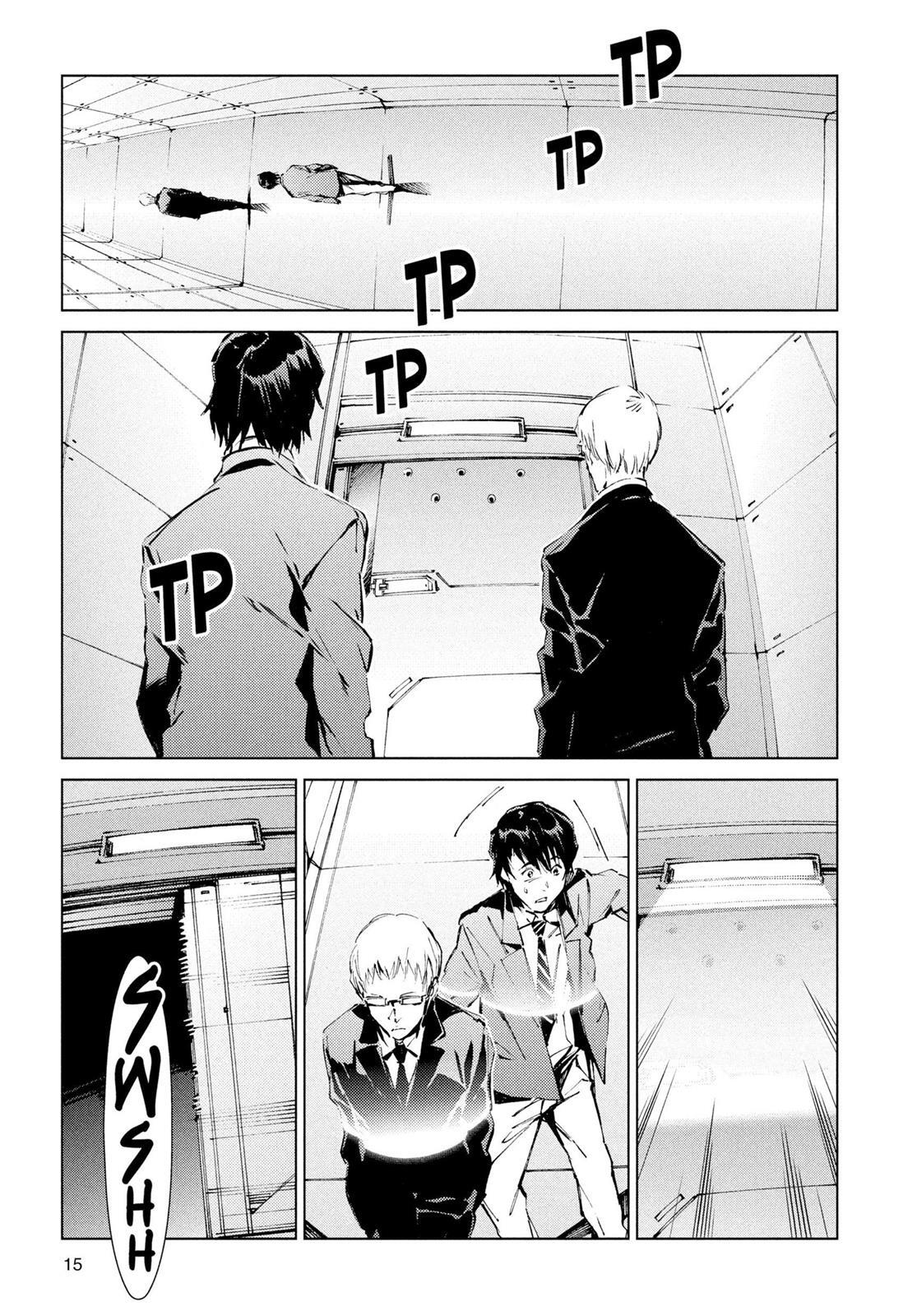Read Ultraman Manga Online