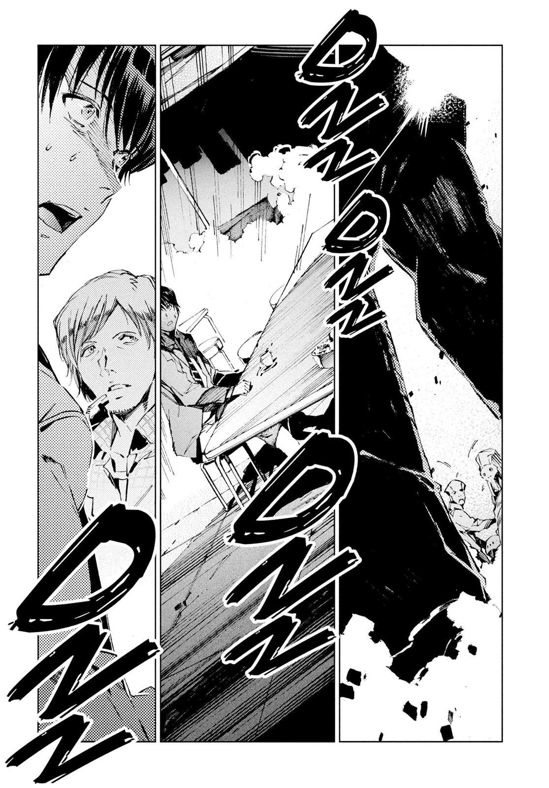 Read Ultraman Manga Online