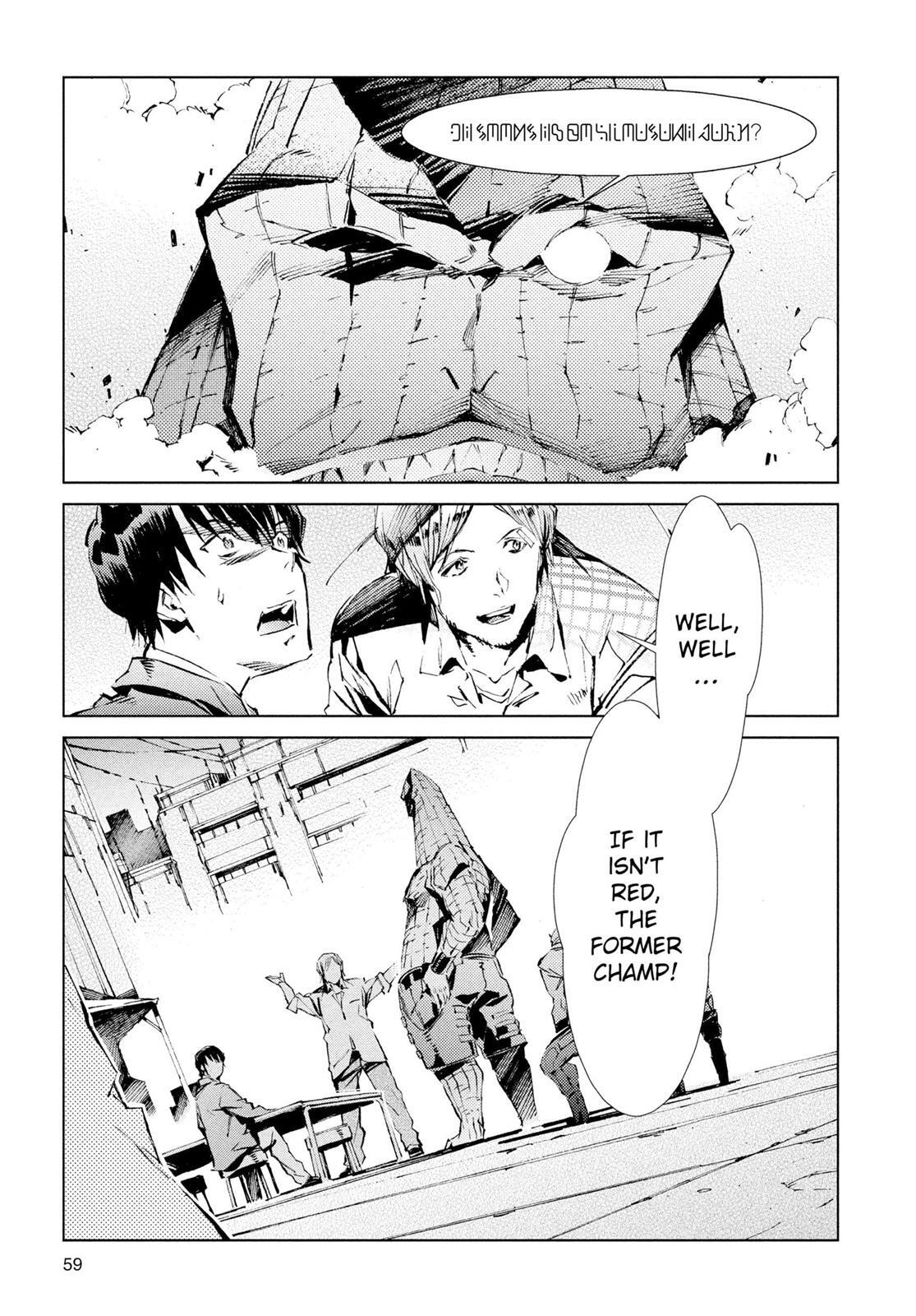 Read Ultraman Manga Online