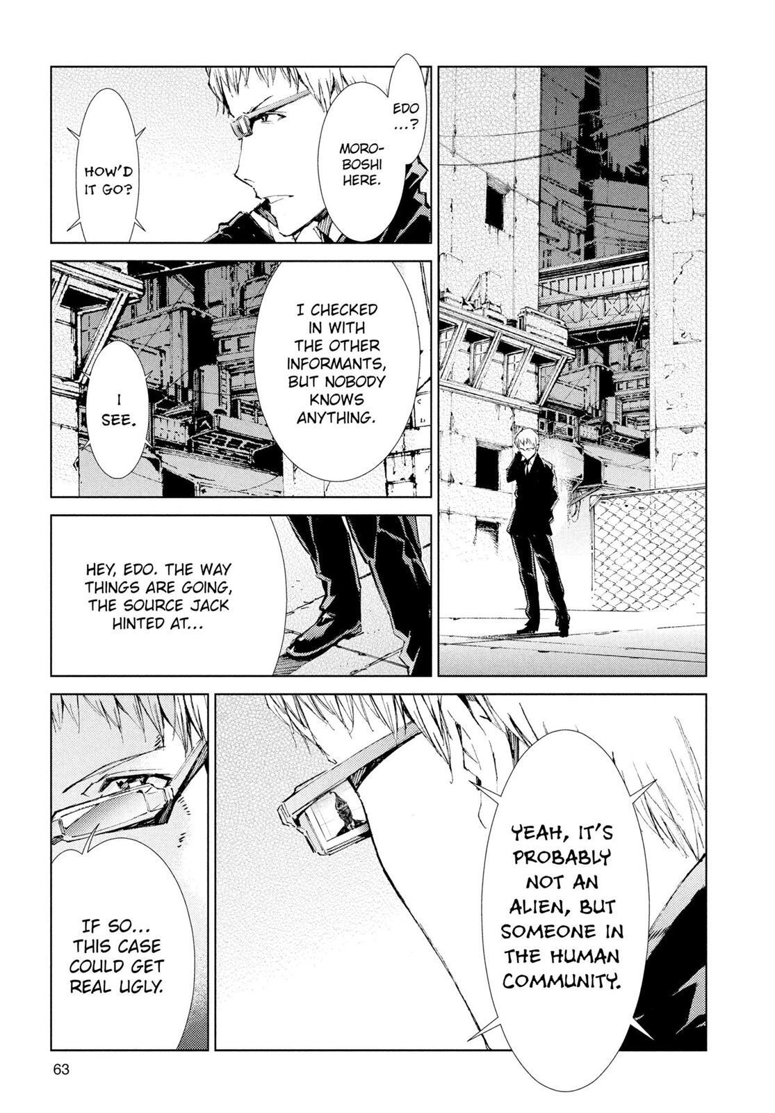 Read Ultraman Manga Online