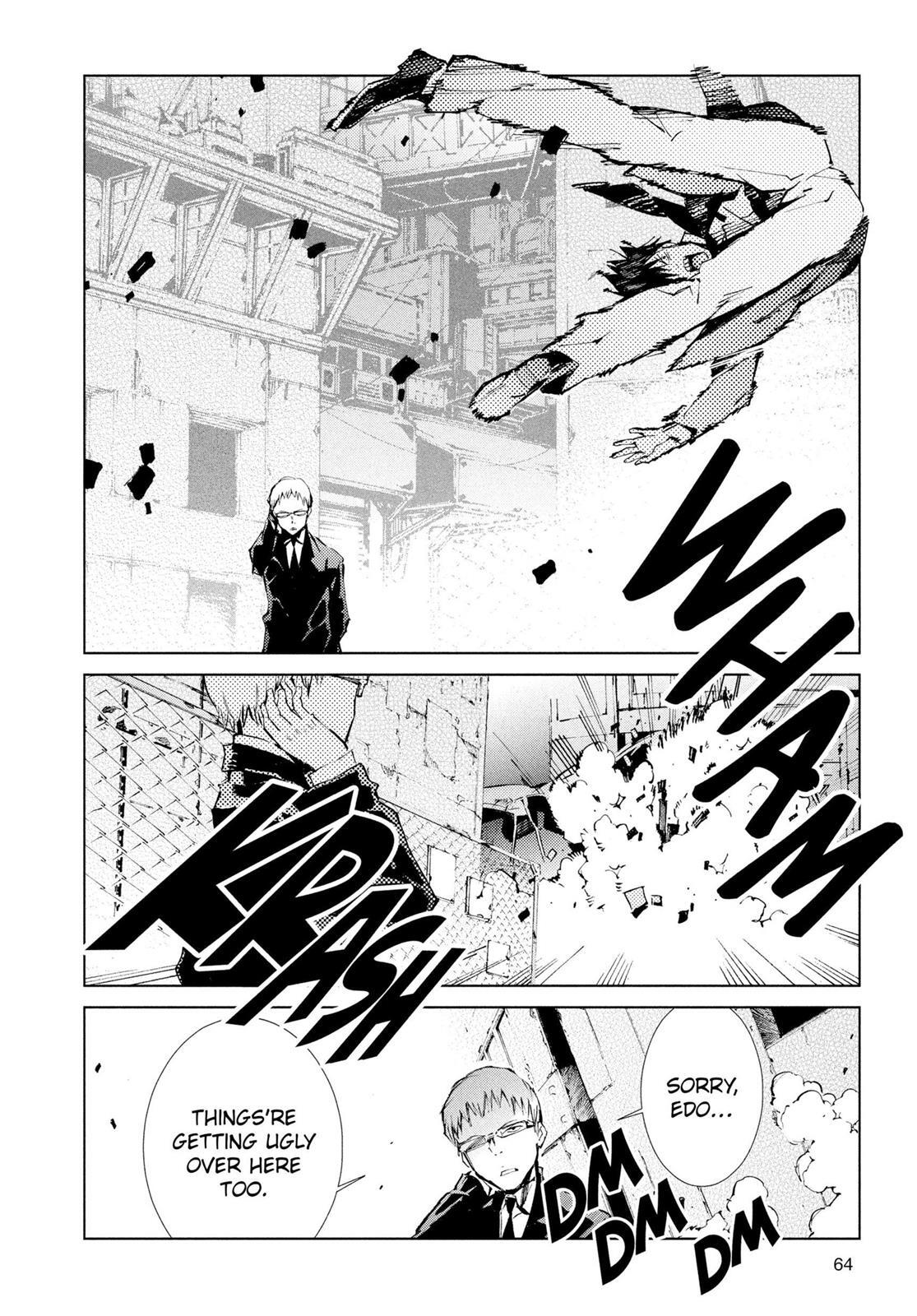 Read Ultraman Manga Online