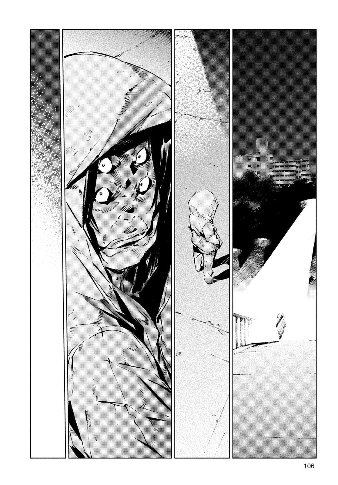 Read Ultraman Manga Online