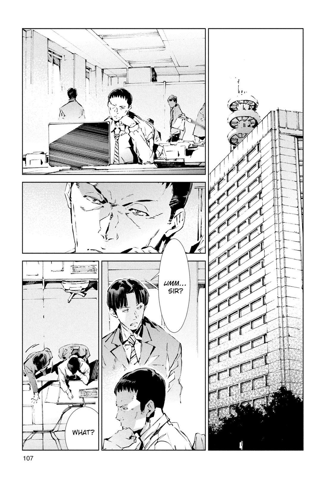 Read Ultraman Manga Online