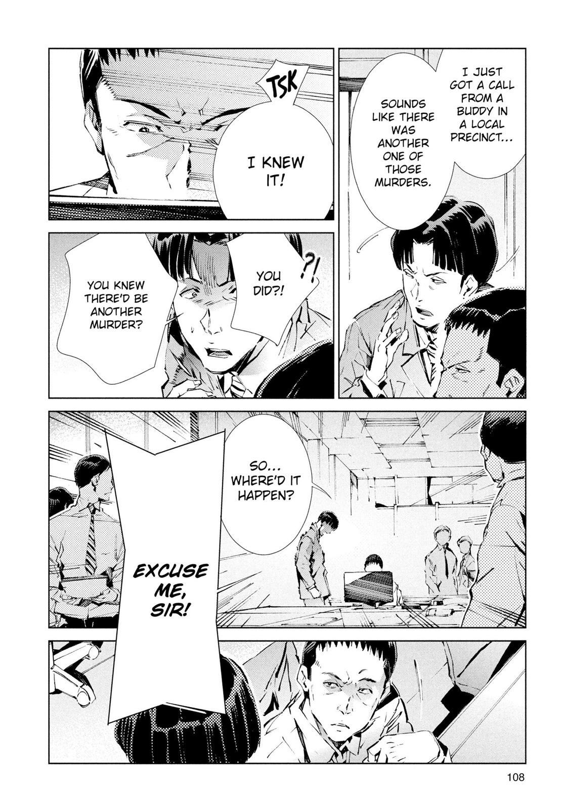 Read Ultraman Manga Online