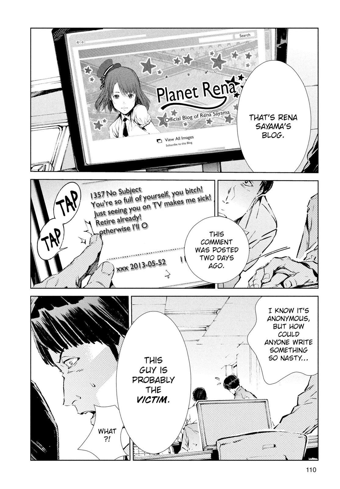 Read Ultraman Manga Online