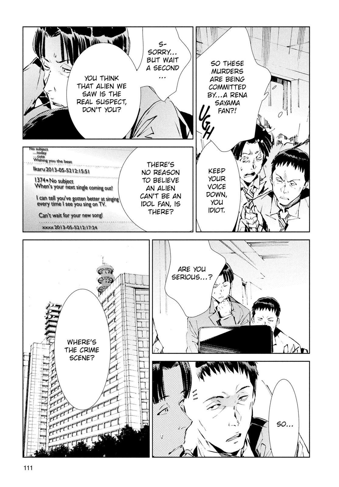 Read Ultraman Manga Online