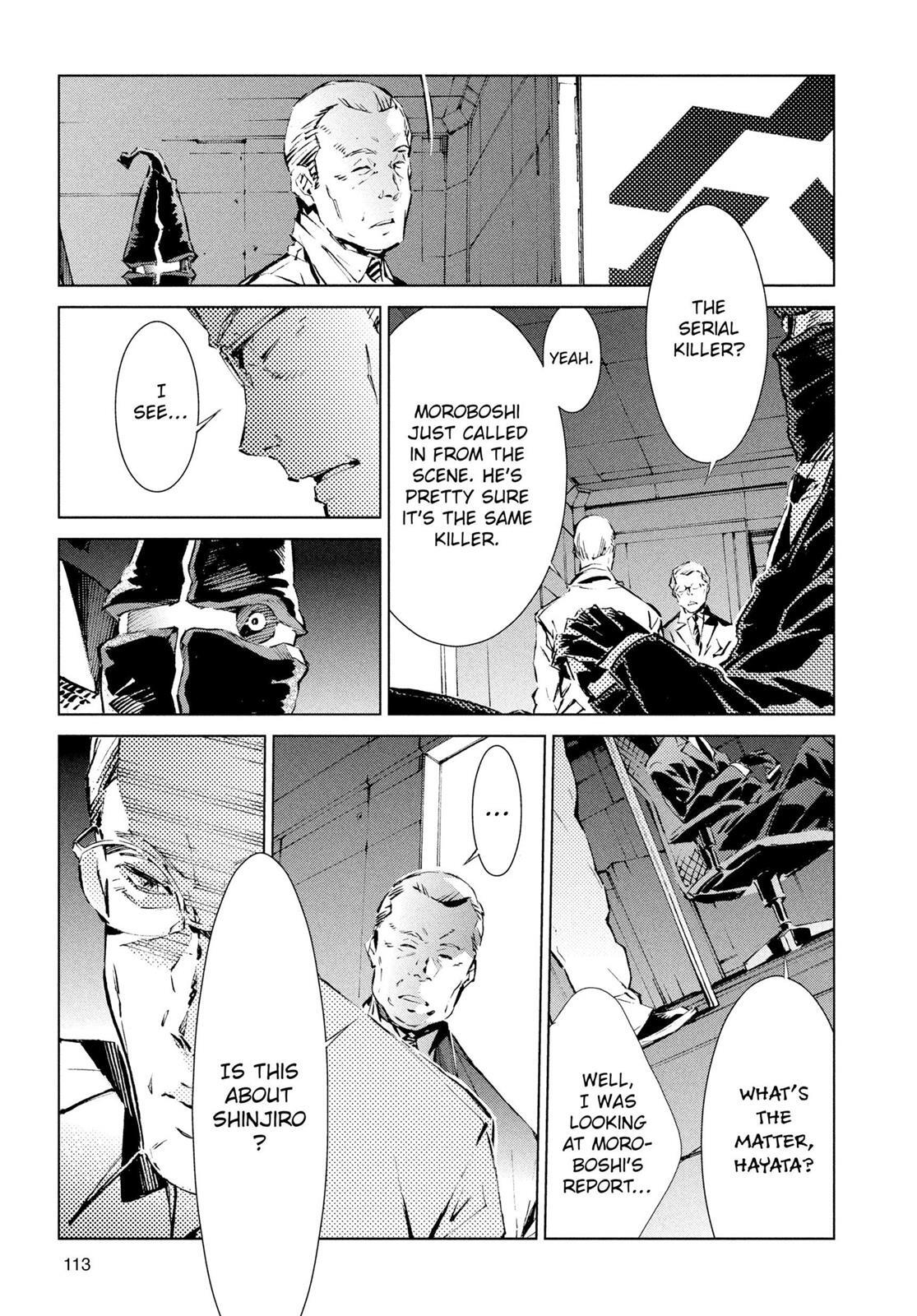 Read Ultraman Manga Online