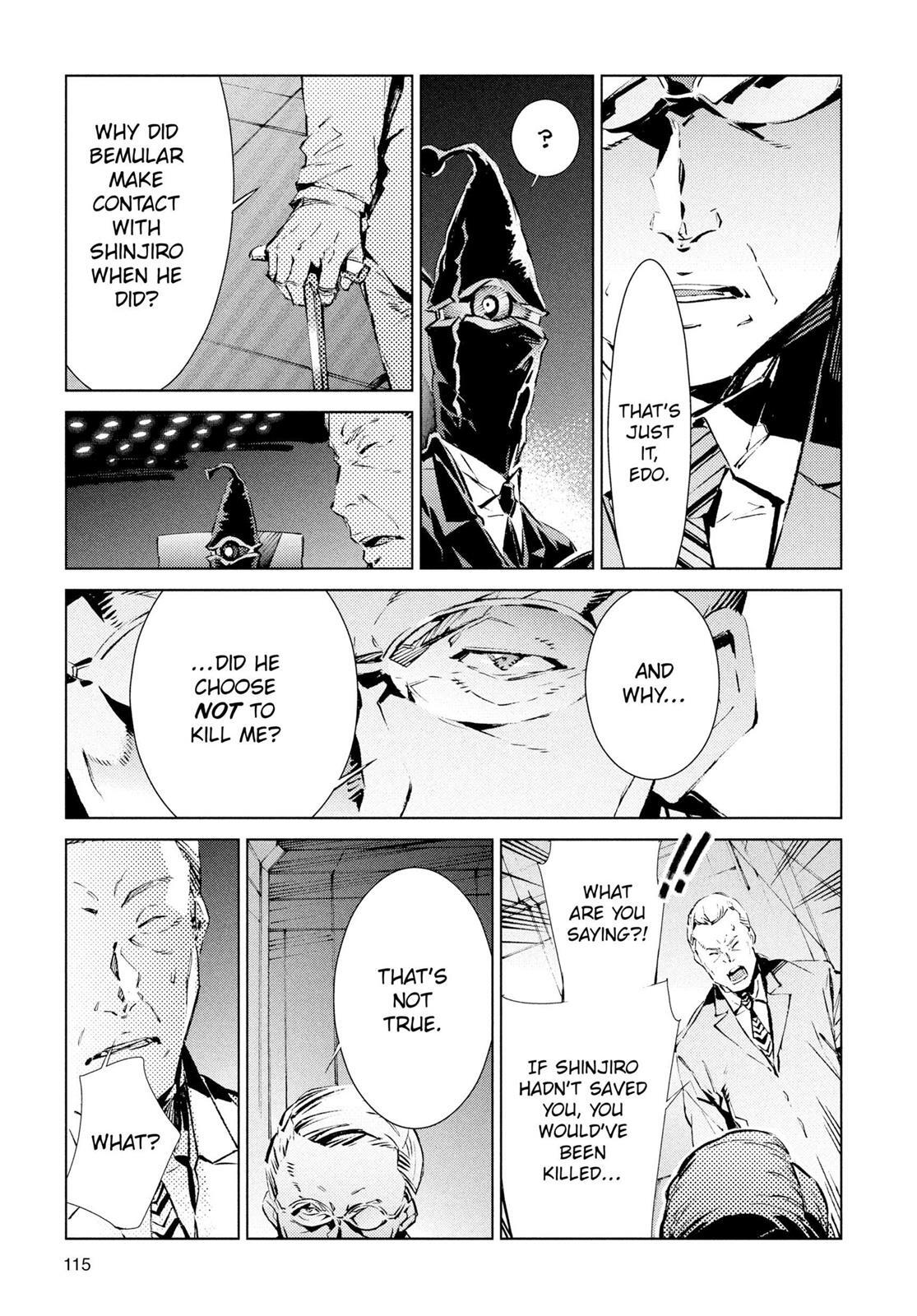 Read Ultraman Manga Online
