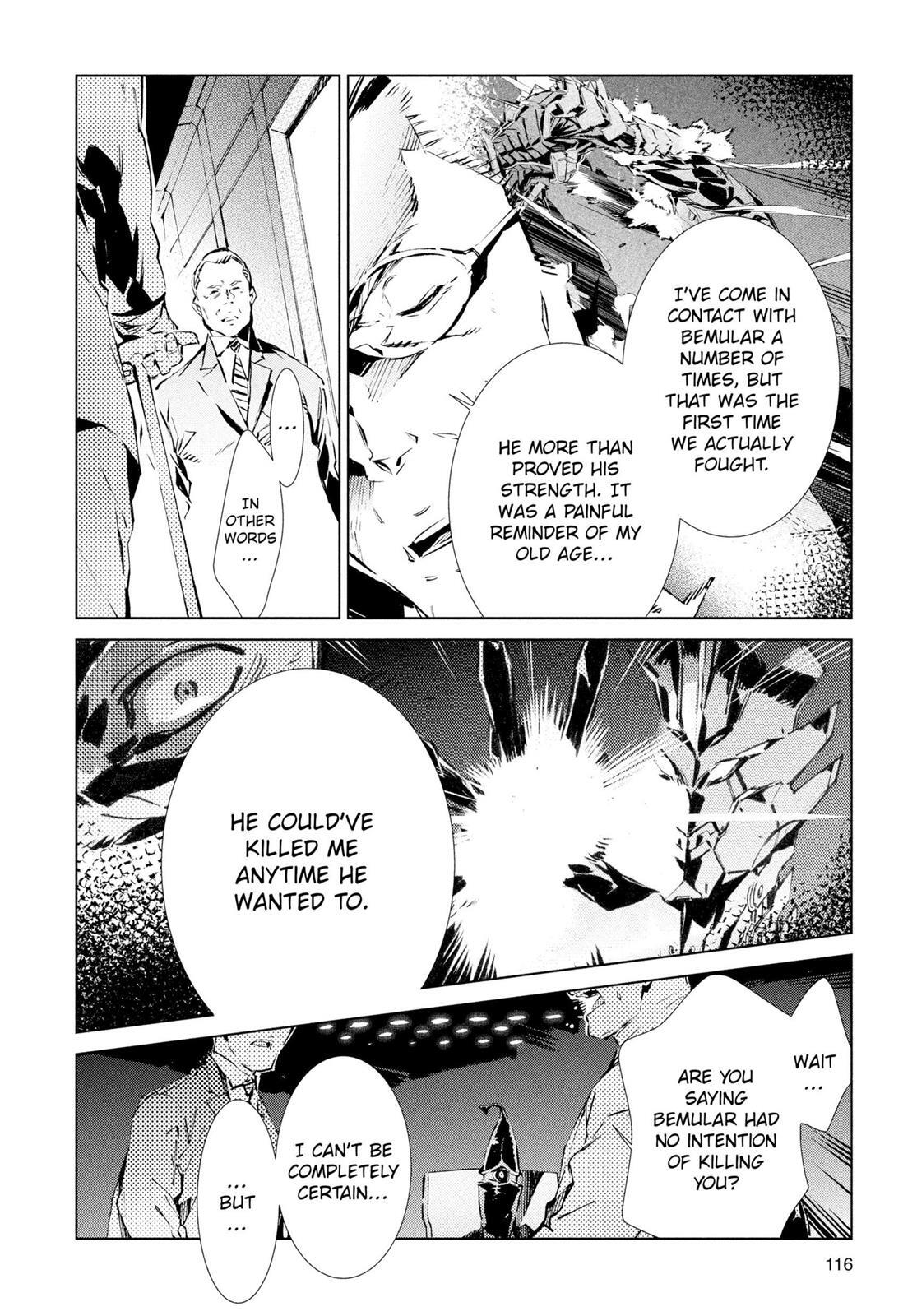 Read Ultraman Manga Online