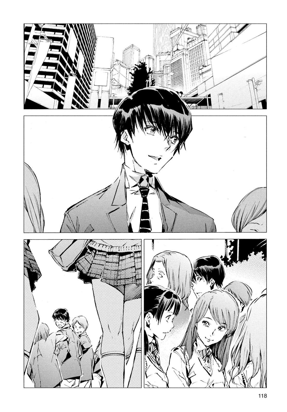 Read Ultraman Manga Online