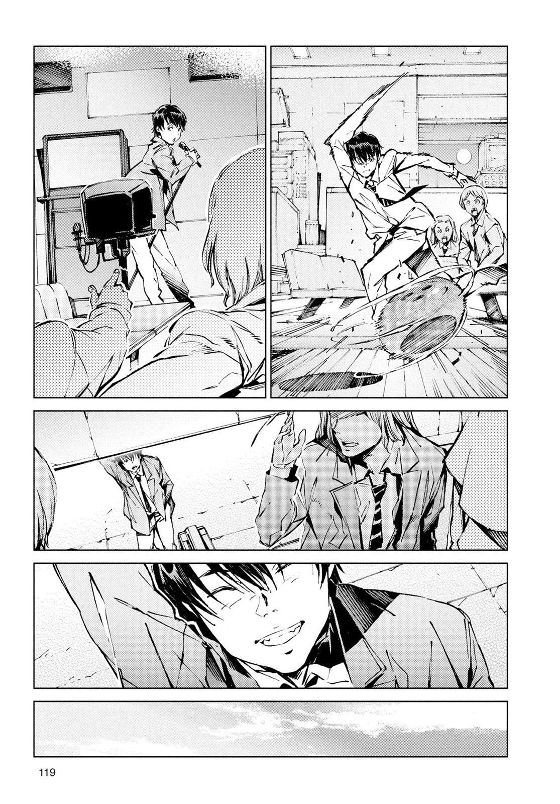 Read Ultraman Manga Online