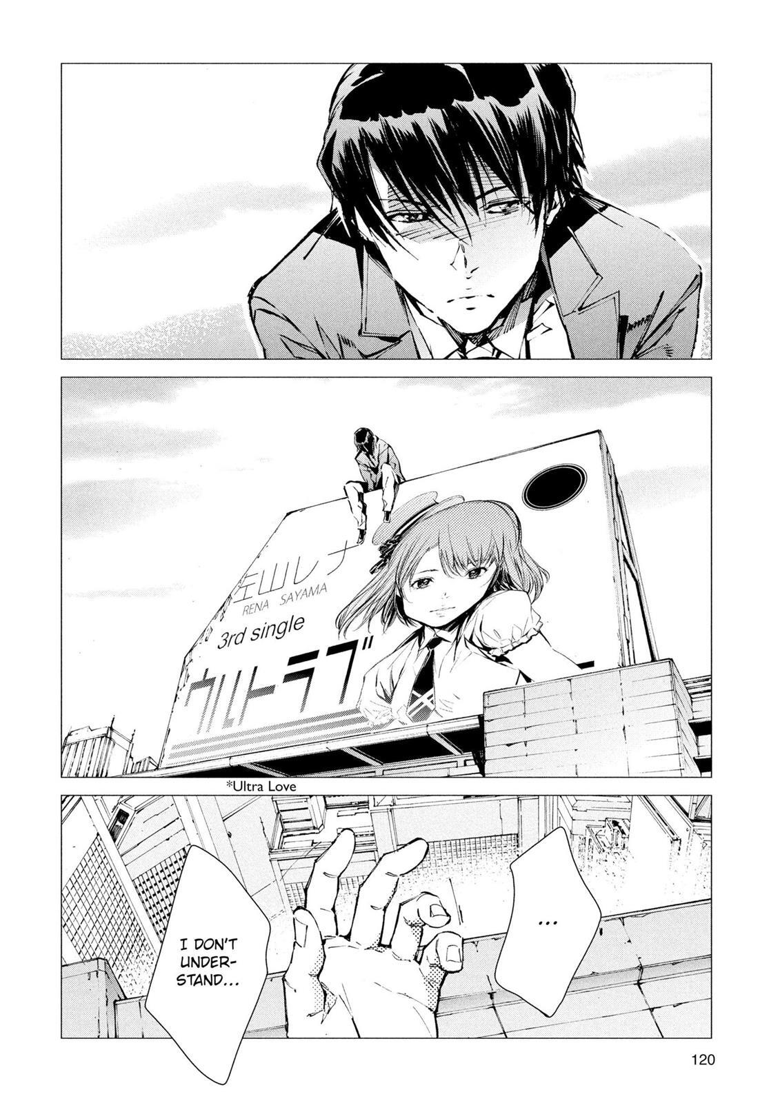 Read Ultraman Manga Online