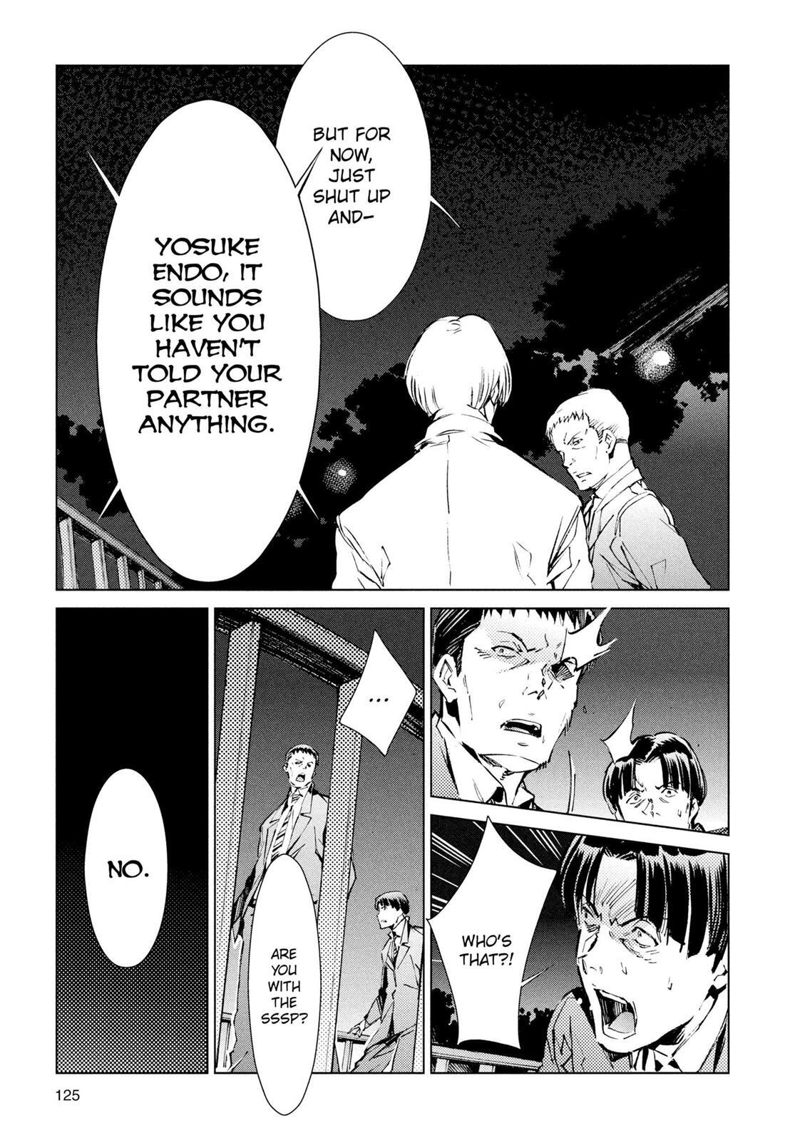 Read Ultraman Manga Online