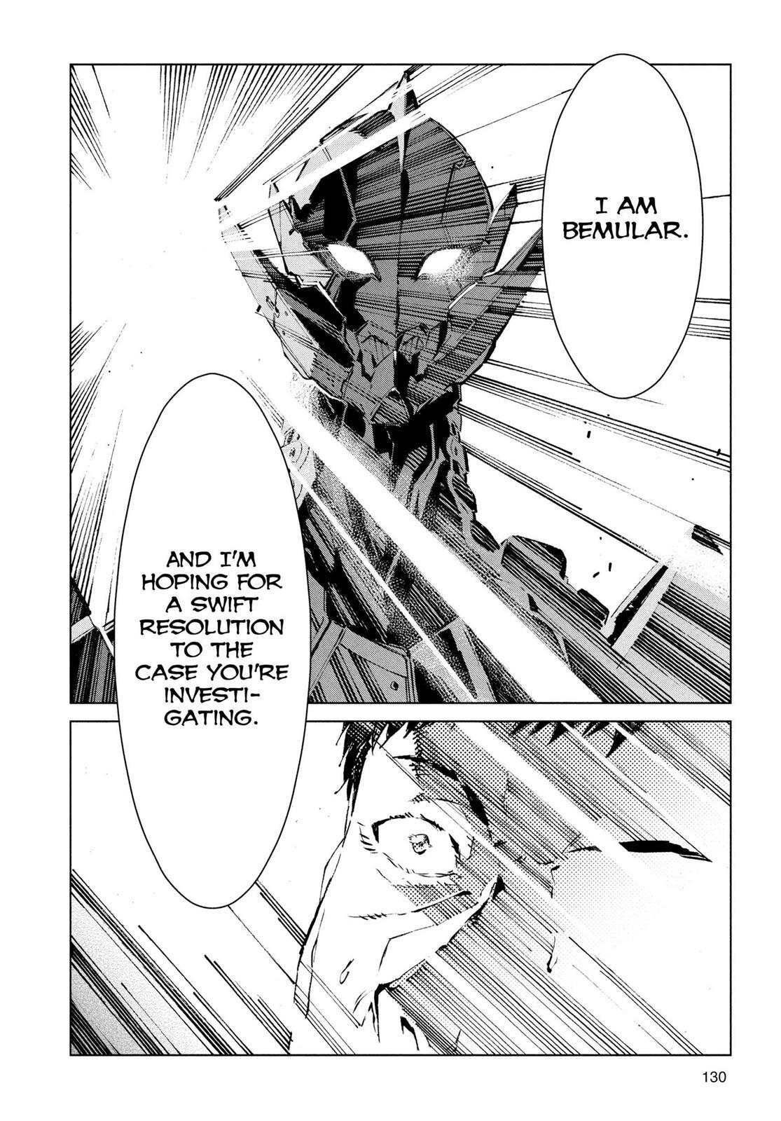 Read Ultraman Manga Online