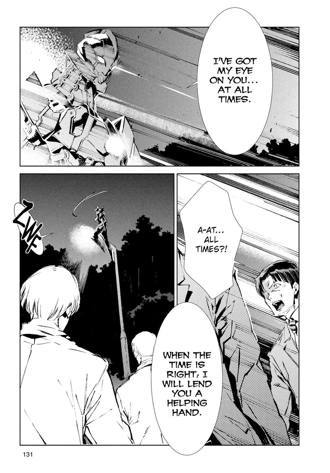 Read Ultraman Manga Online