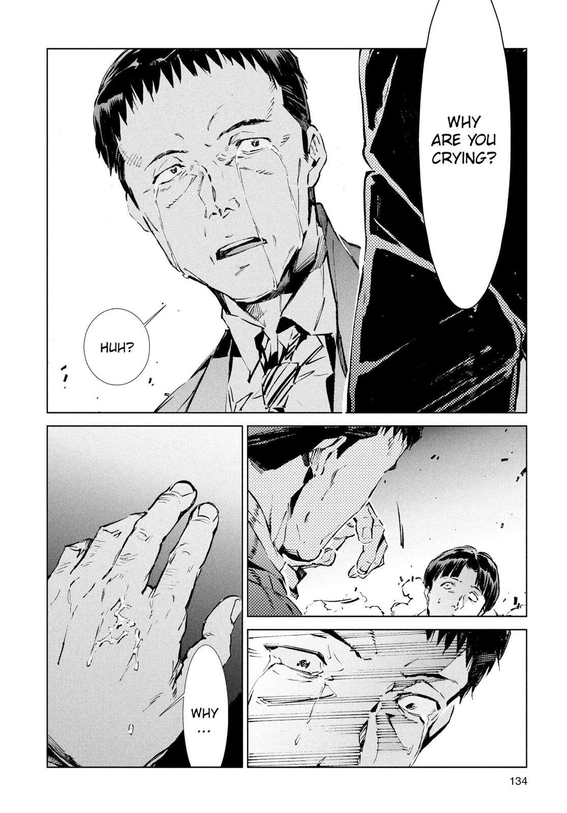 Read Ultraman Manga Online