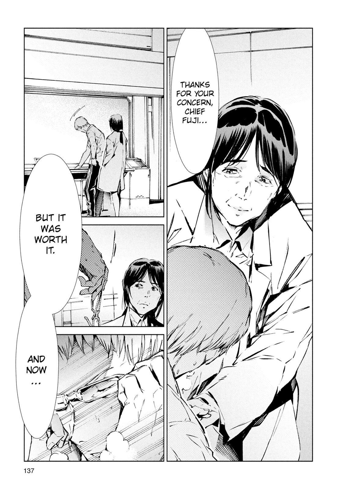 Read Ultraman Manga Online