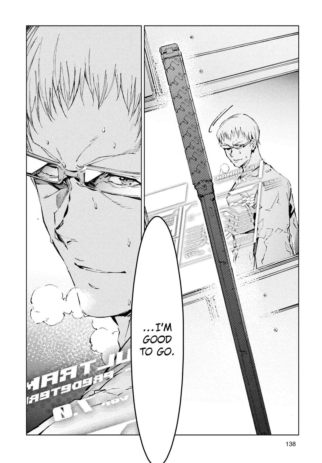 Read Ultraman Manga Online