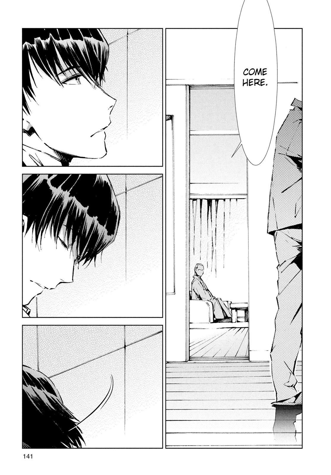 Read Ultraman Manga Online
