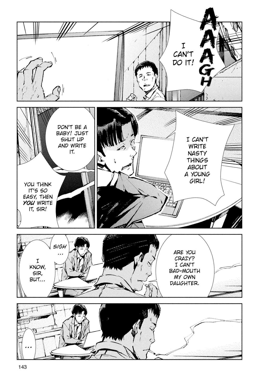 Read Ultraman Manga Online