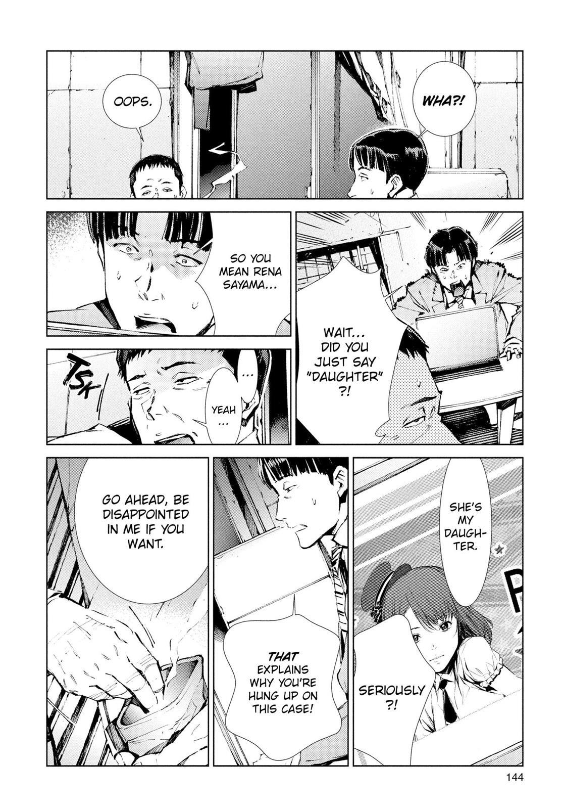 Read Ultraman Manga Online