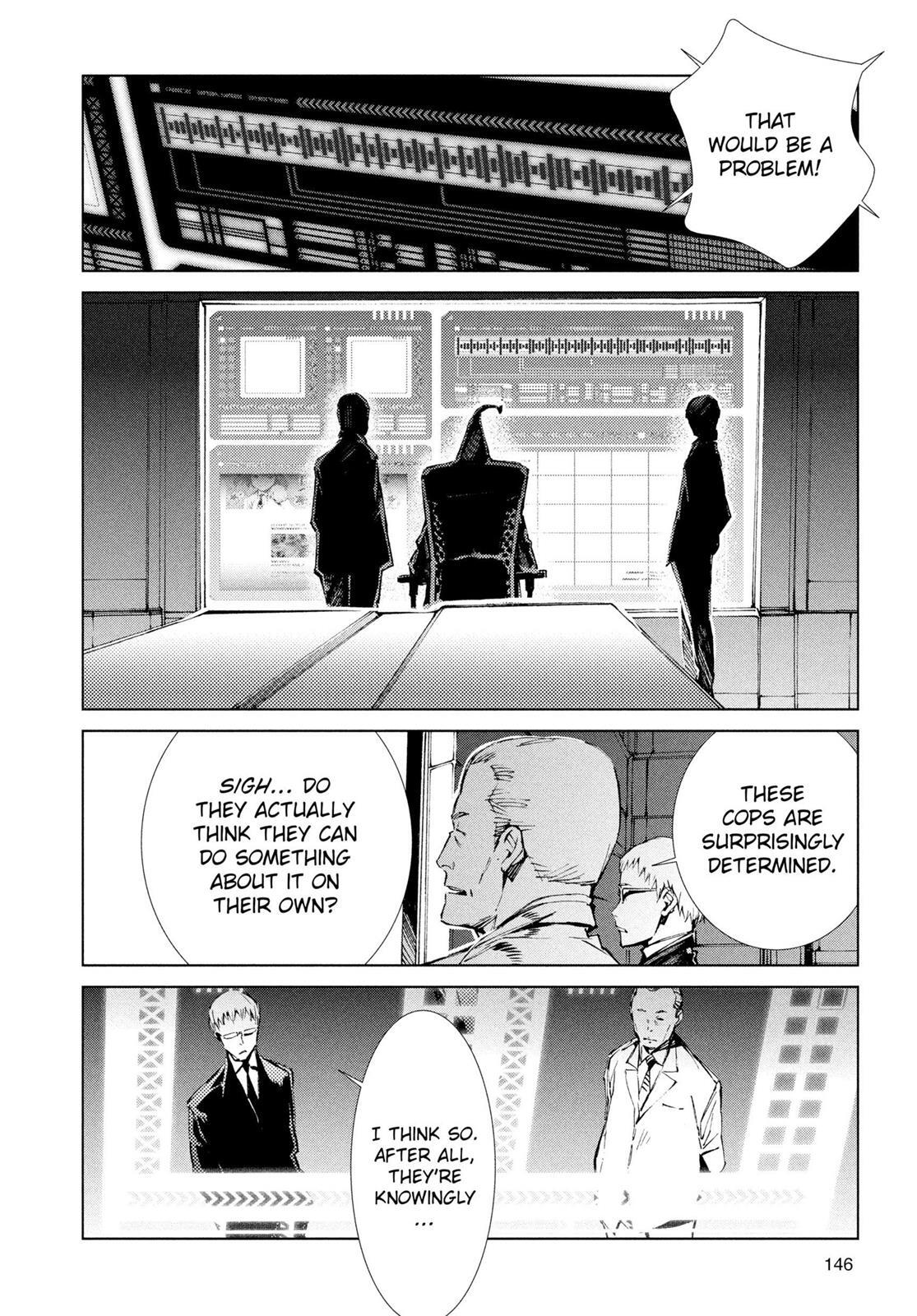 Read Ultraman Manga Online