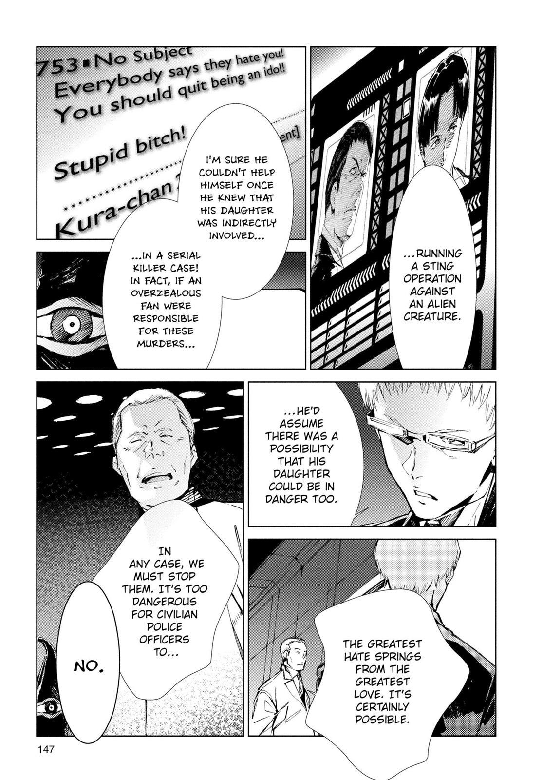 Read Ultraman Manga Online