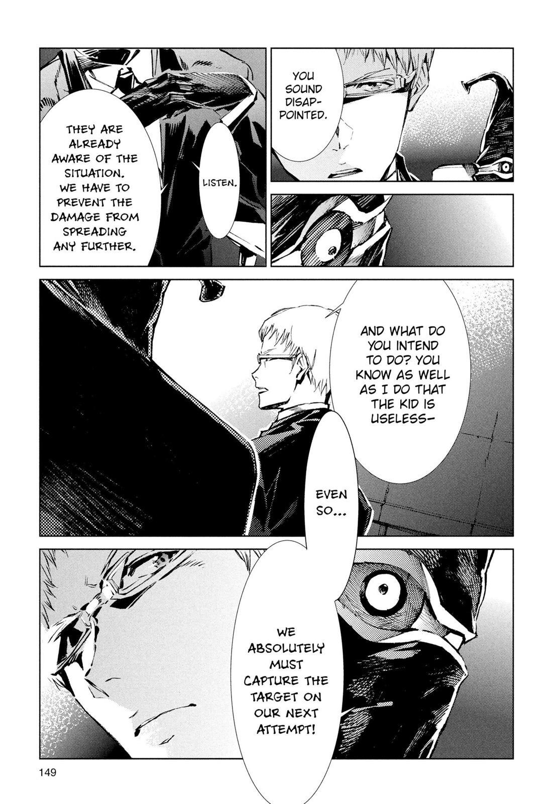 Read Ultraman Manga Online