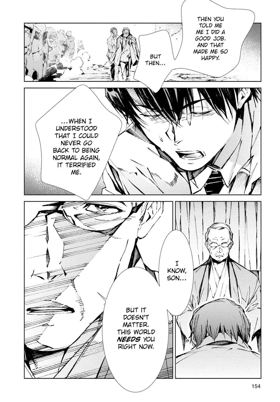 Read Ultraman Manga Online