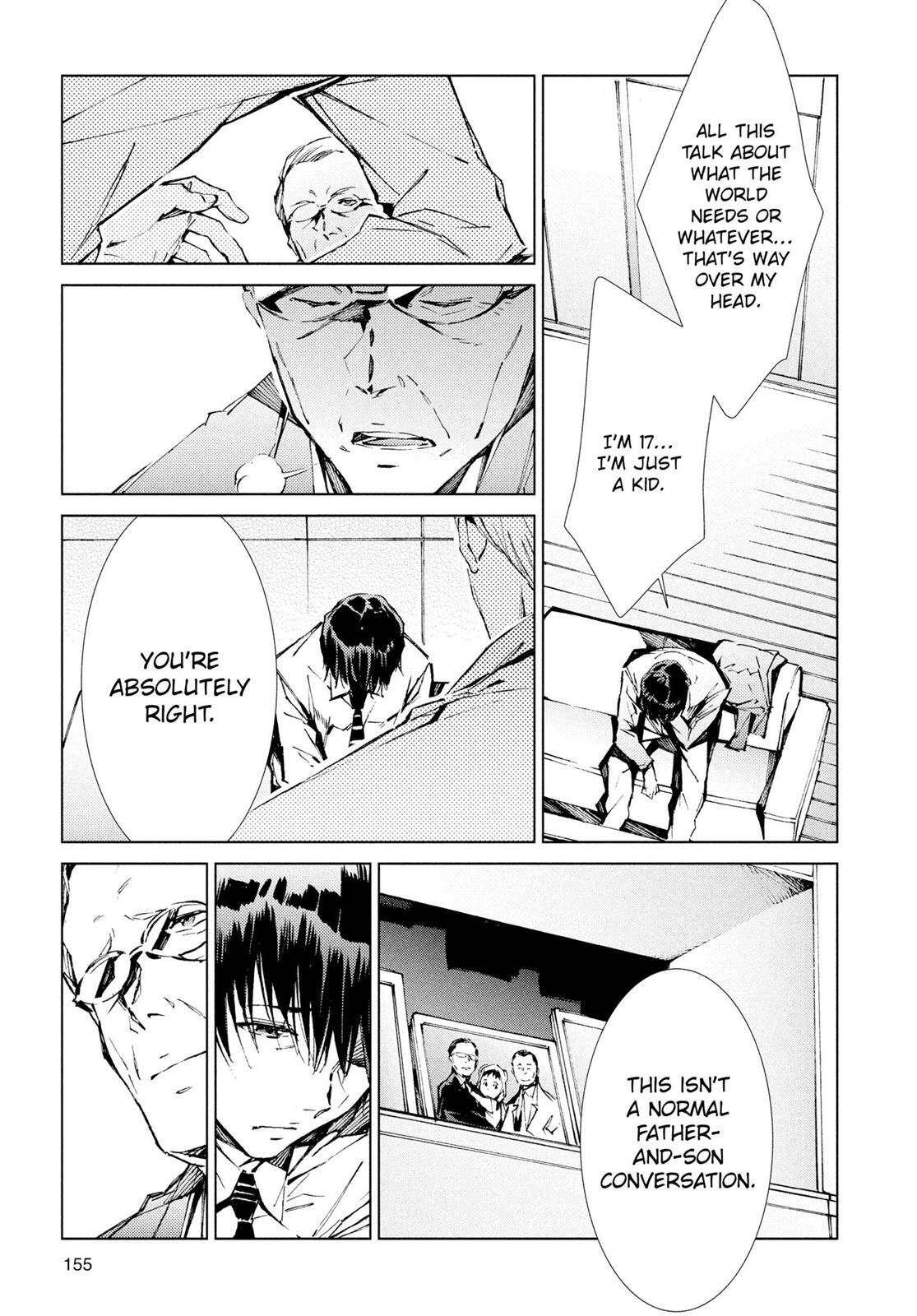 Read Ultraman Manga Online