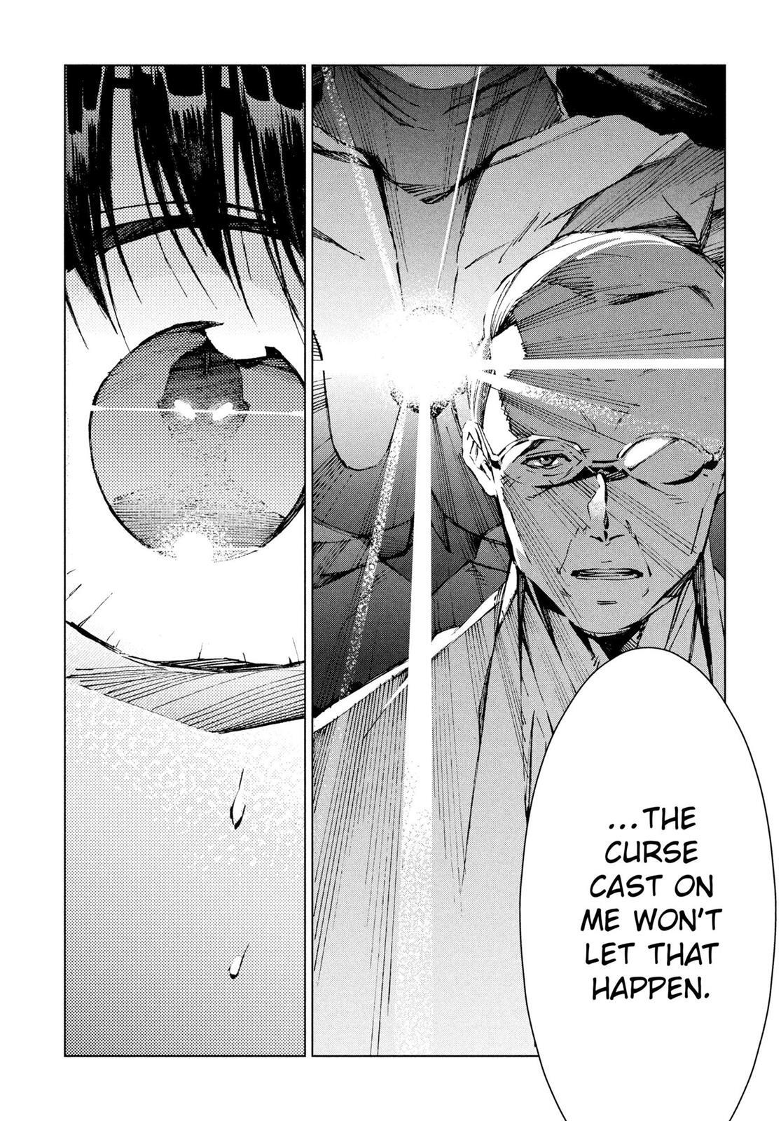 Read Ultraman Manga Online